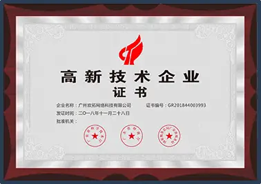 88看球直播-小班课程教育